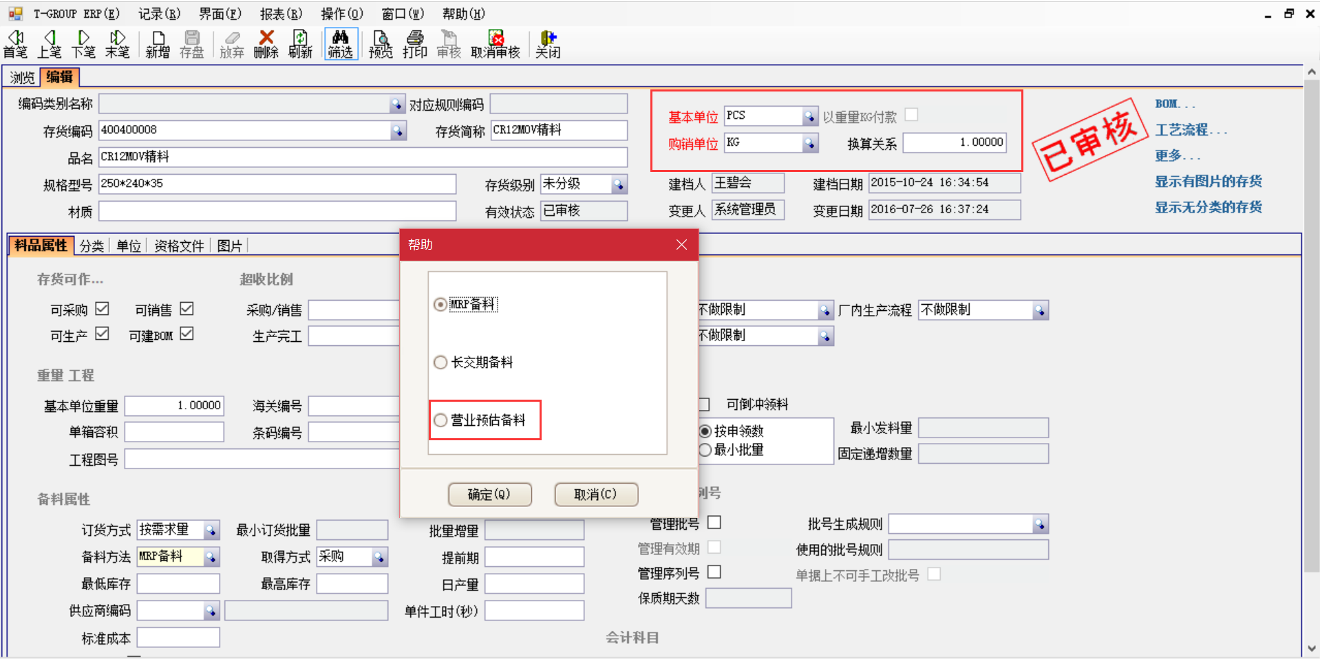 揭秘云开体育官方网站登录·(中国)官网入口
中的“精”、“适”、“灵”